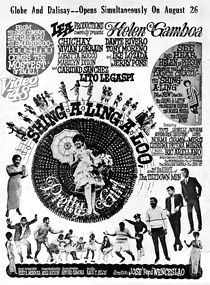 Watch Shing a Ling Loo, Pretty Girl