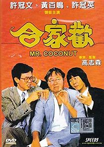 Watch Mr. Coconut