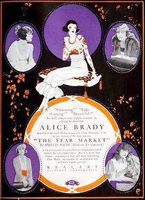 Watch The Fear Market