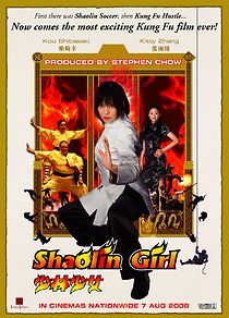 Watch Shaolin Girl