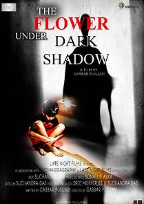 Watch The Flower Under Dark Shadow (Short 2014)