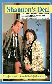 Watch Shannon's Deal