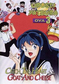 Watch Urusei Yatsura: Goat and Cheese