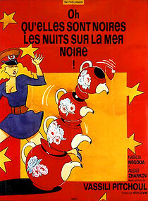 Watch V gorode Sochi tyomnye nochi