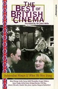 Watch When We Were Young