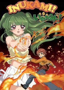 Watch Inukami!