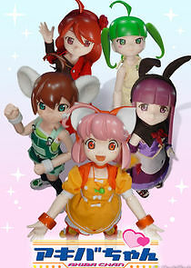 Watch Akiba-chan
