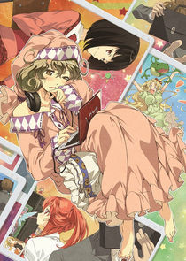 Watch Sasami-san@Ganbaranai