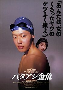 Watch Swimming Upstream