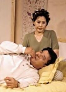 Watch My Love by My Side