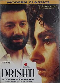 Watch Drishti