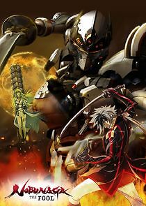 Watch Nobunaga the Fool