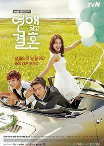 Watch Marriage, Not Dating