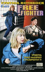 Watch Miao tan shuang long