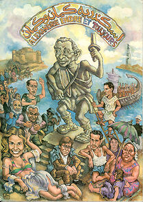 Watch Alexandria: Again and Forever