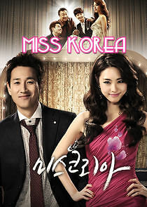 Watch Miss Korea
