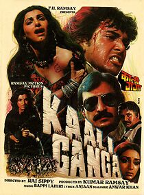 Watch Kali Ganga