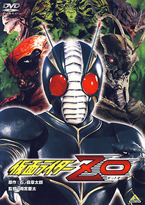 Watch Kamen Rider ZO