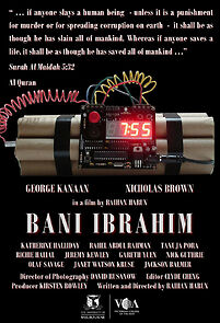 Watch Bani Ibrahim (Short 2009)