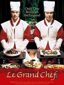 Watch Le Grand Chef