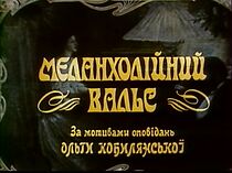 Watch Melancholic Waltz