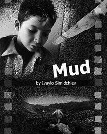 Watch Mud (Short 2015)