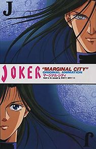 Watch Joker: Marginal City