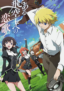 Watch Toaru Hikuushi e no Koiuta