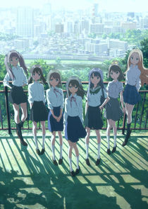 Watch Wake Up, Girls!