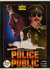 Watch Police Public