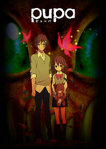 Watch Pupa