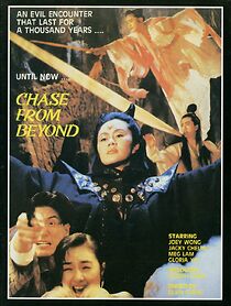 Watch Demoness from Thousand Years