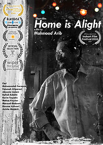Watch Home Is Alight