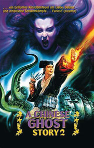 Watch A Chinese Ghost Story II