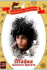 Watch Tayna zolotogo bregeta