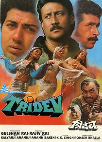 Watch Tridev