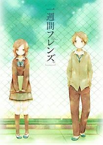 Watch Isshuukan Friends.