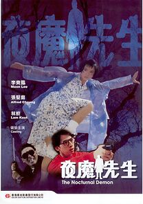 Watch The Nocturnal Demon