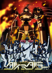 Watch Kenzen Robo Daimidaler