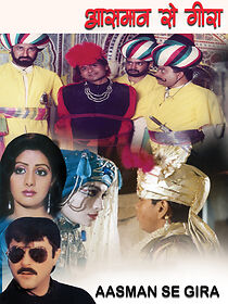 Watch Aasmaan Se Gira