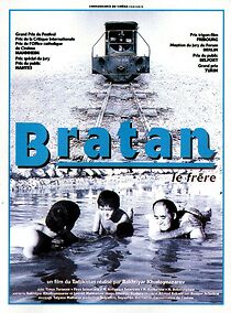 Watch The Little Brother