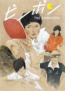 Watch Ping Pong The Animation