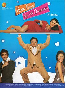 Watch Rama Rama Kya Hai Dramaaa