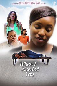 Watch When I Needed You (Short 2015)