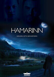 Watch Hamarinn