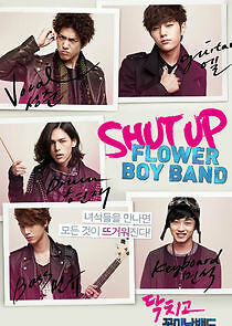 Watch Shut Up Flower Boy Band