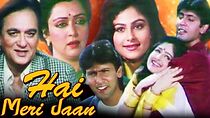 Watch Hai Meri Jaan