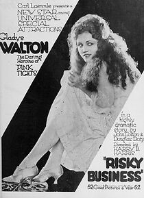 Watch Risky Business