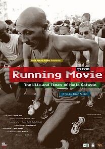 Watch Running Movie