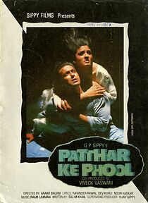 Watch Patthar Ke Phool